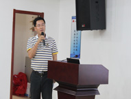 半岛在线体育app官方