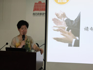 半岛在线体育app官方