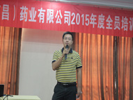 半岛在线体育app官方