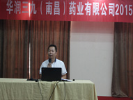 半岛在线体育app官方