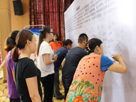 半岛在线体育app官方