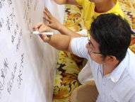 半岛在线体育app官方