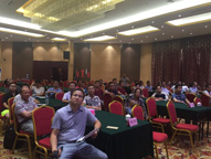 半岛在线体育app官方