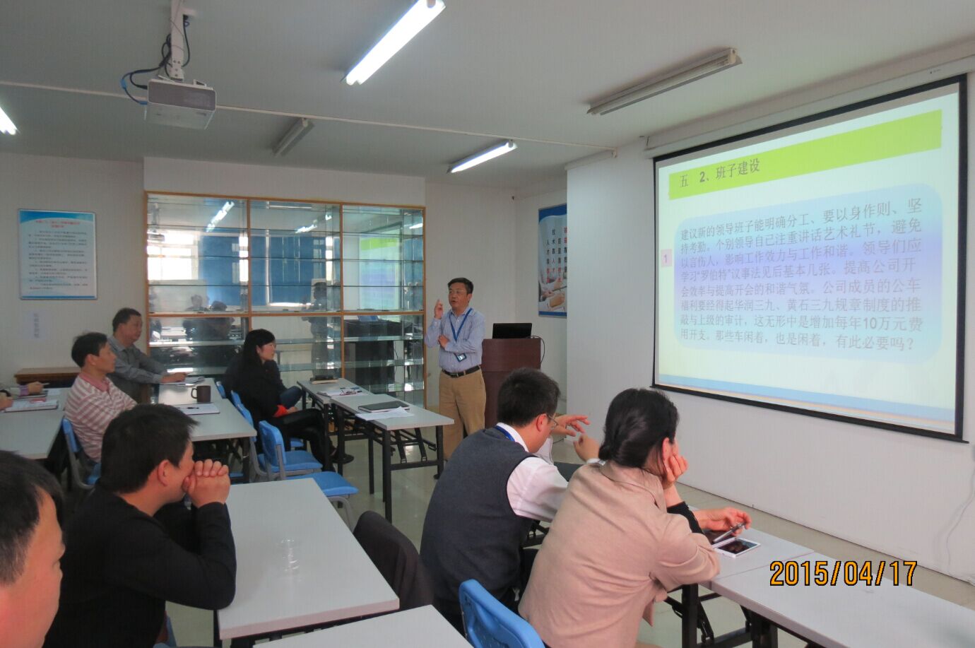 半岛在线体育app官方