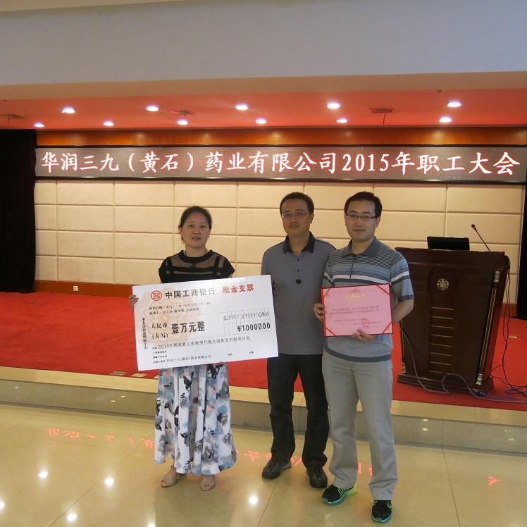 半岛在线体育app官方