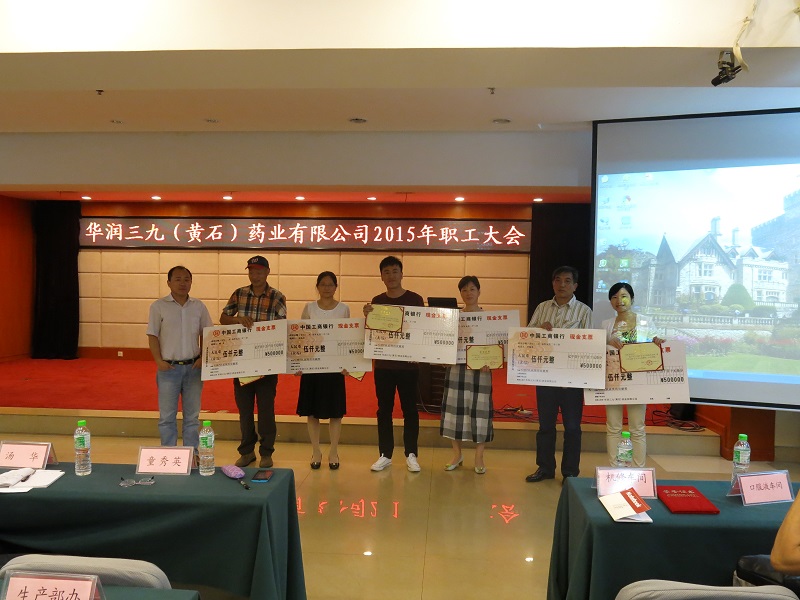 半岛在线体育app官方