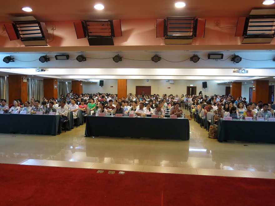 半岛在线体育app官方