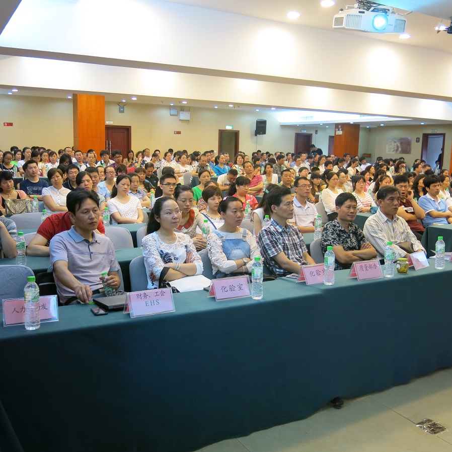 半岛在线体育app官方