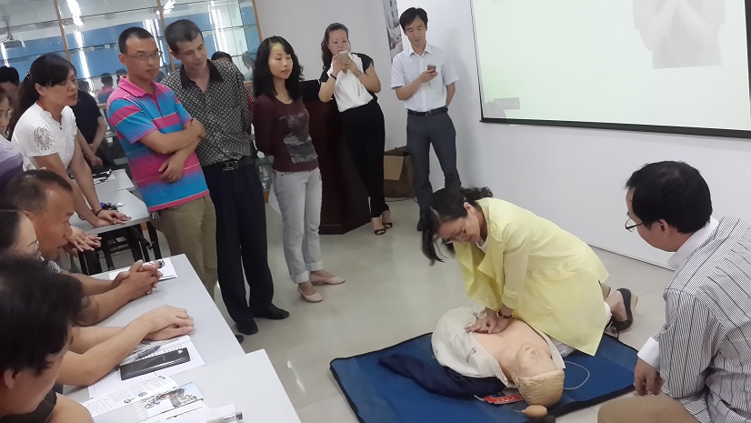 半岛在线体育app官方