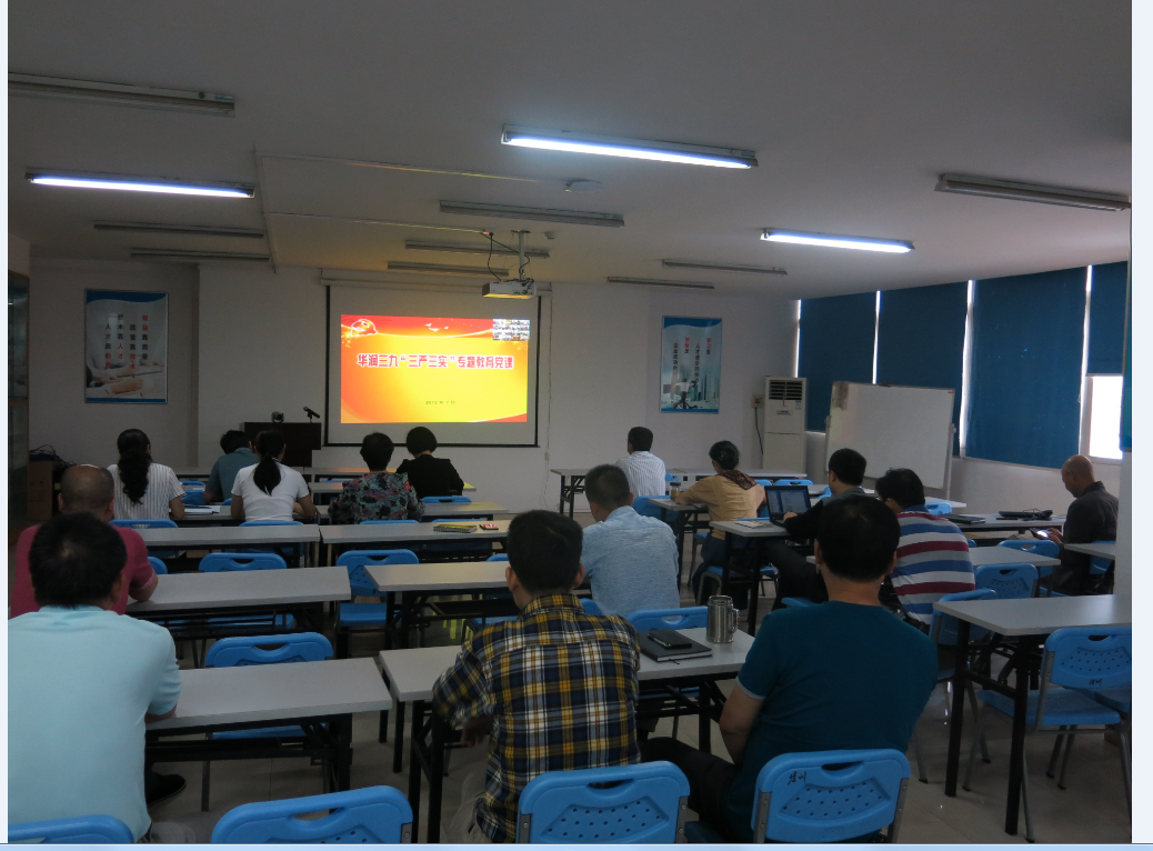 半岛在线体育app官方