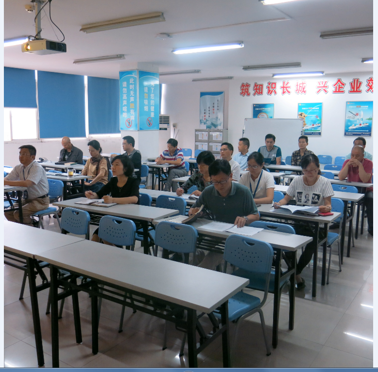 半岛在线体育app官方