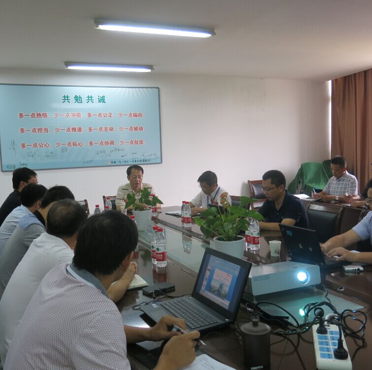 半岛在线体育app官方