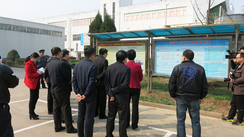 半岛在线体育app官方