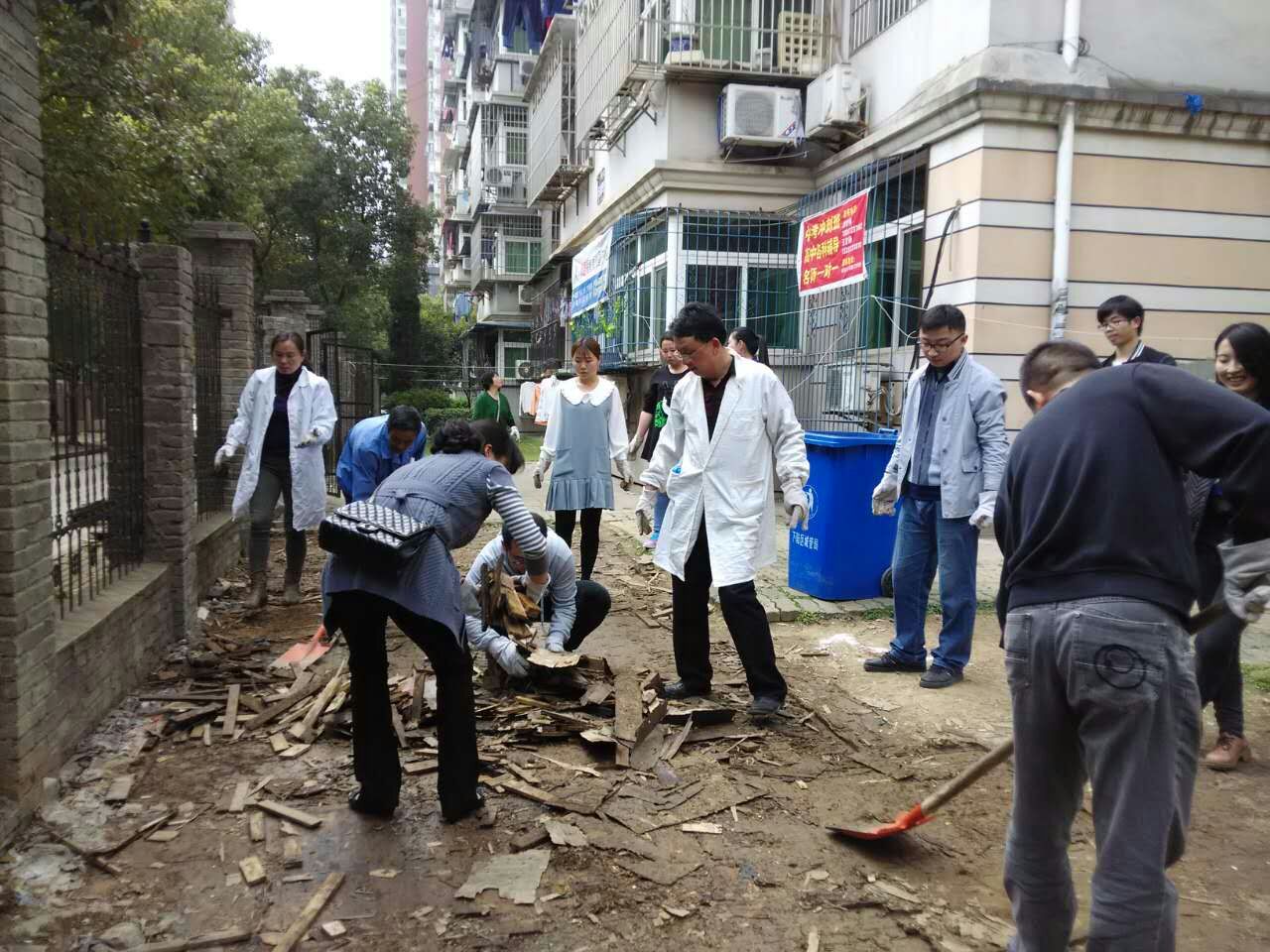 半岛在线体育app官方