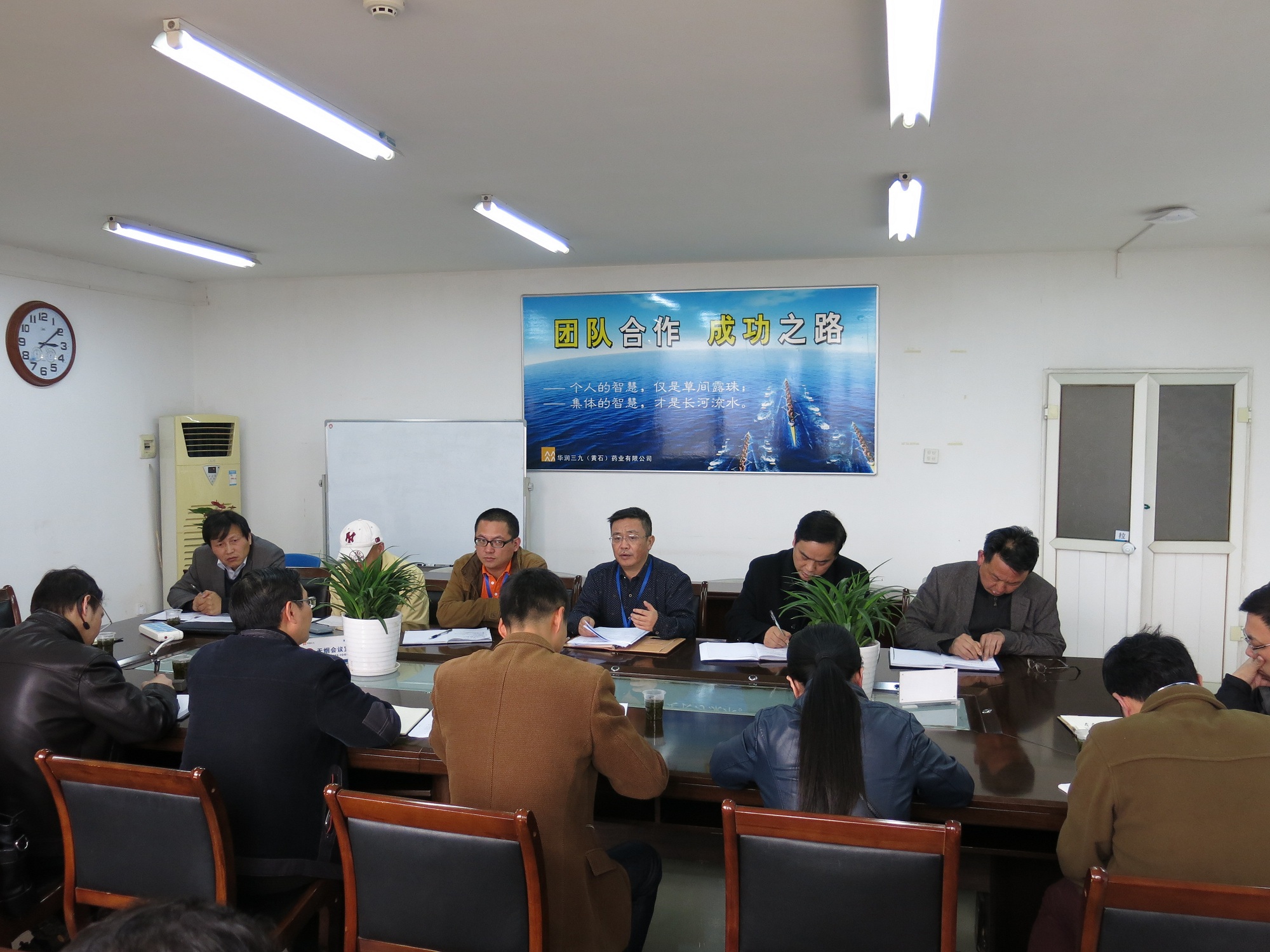 半岛在线体育app官方