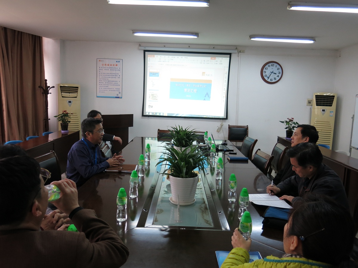 半岛在线体育app官方