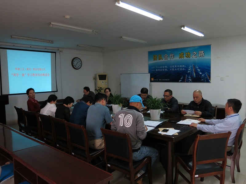 半岛在线体育app官方