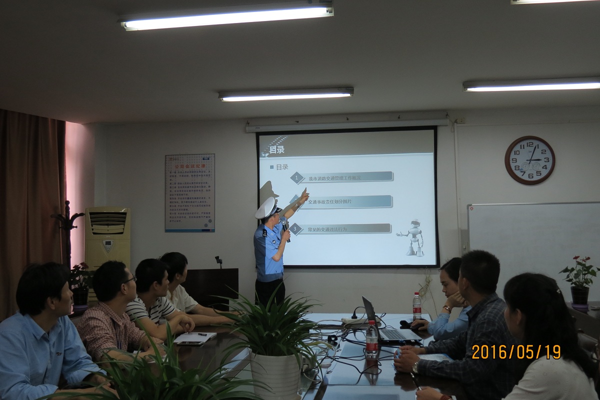 半岛在线体育app官方