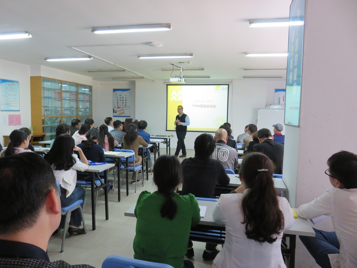 半岛在线体育app官方