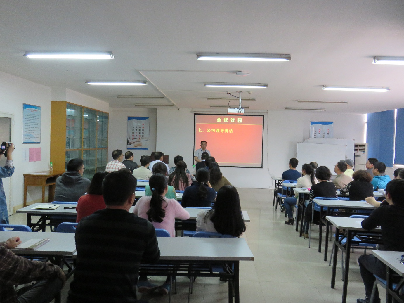 半岛在线体育app官方