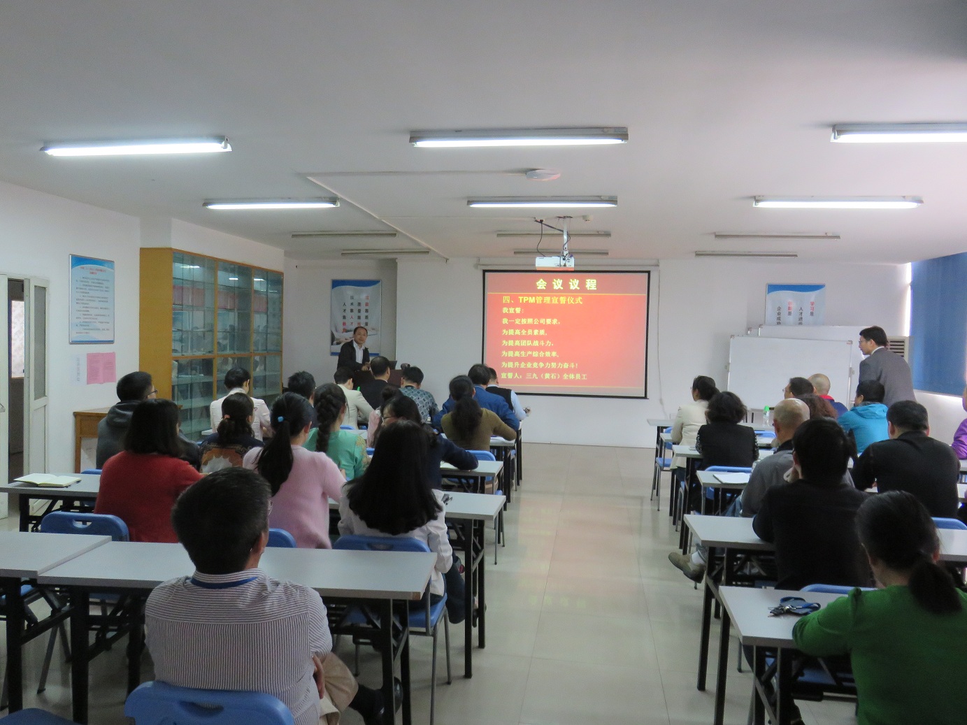 半岛在线体育app官方