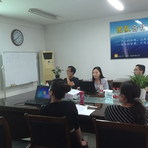 半岛在线体育app官方