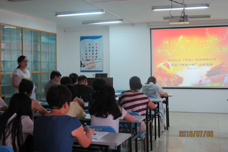 半岛在线体育app官方