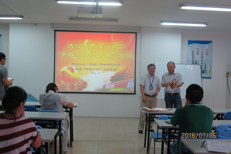 半岛在线体育app官方