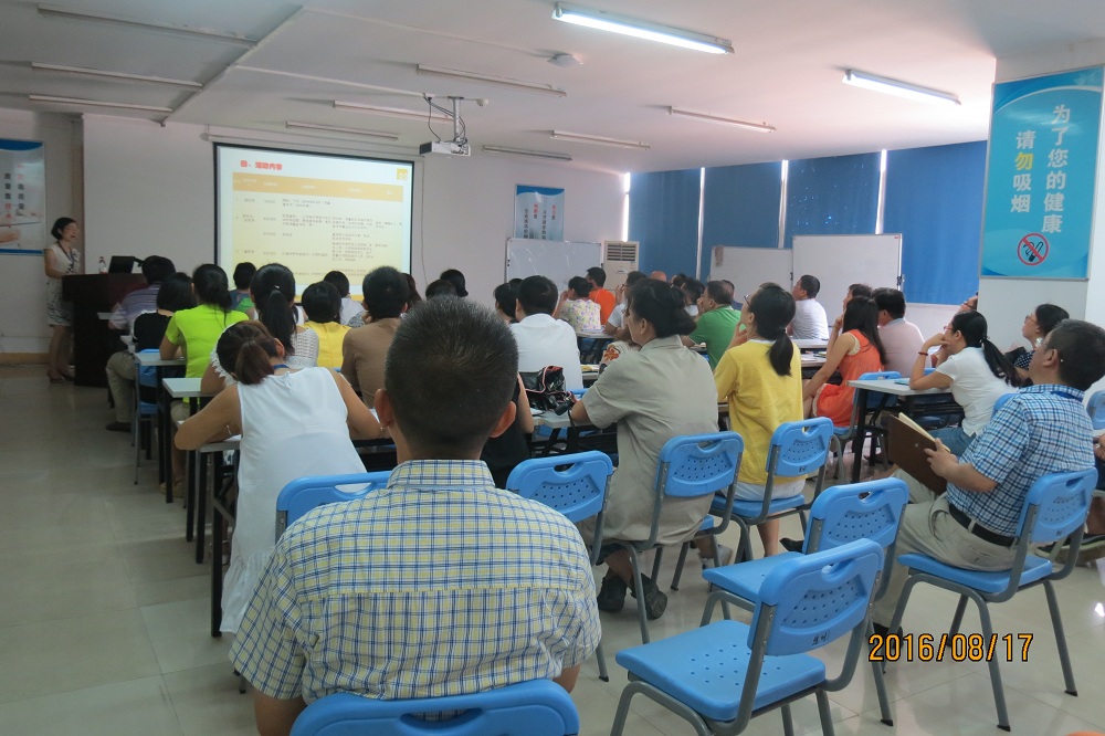 半岛在线体育app官方