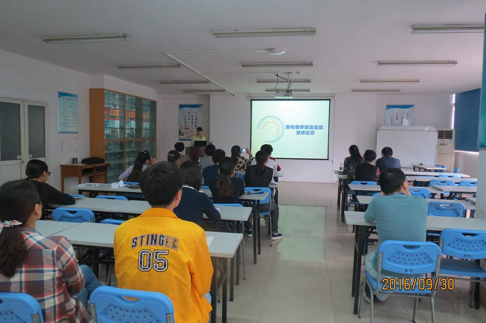 半岛在线体育app官方