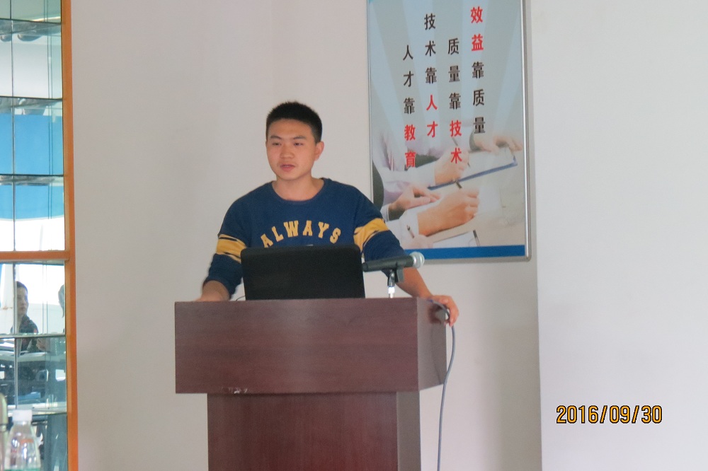 半岛在线体育app官方