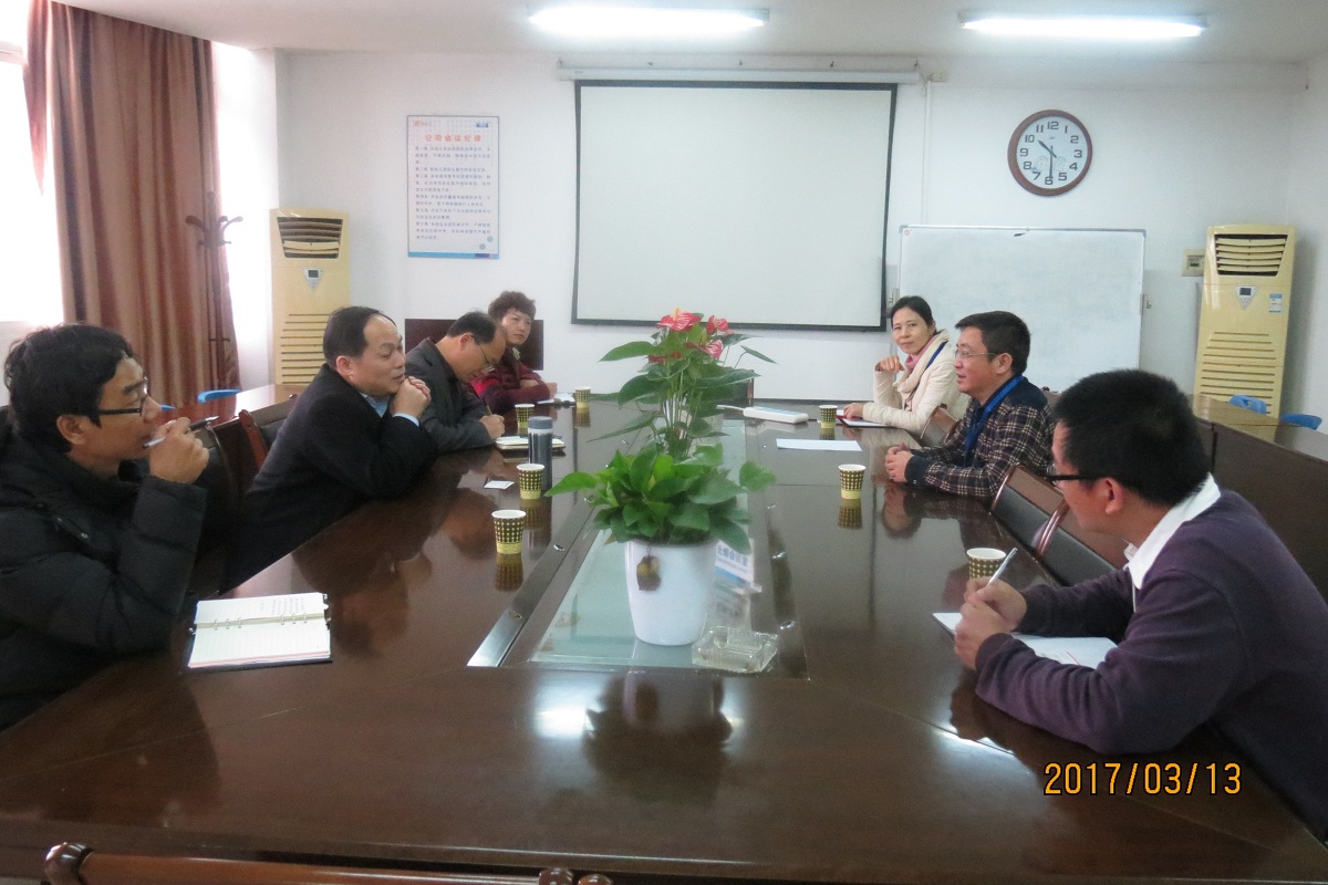 半岛在线体育app官方