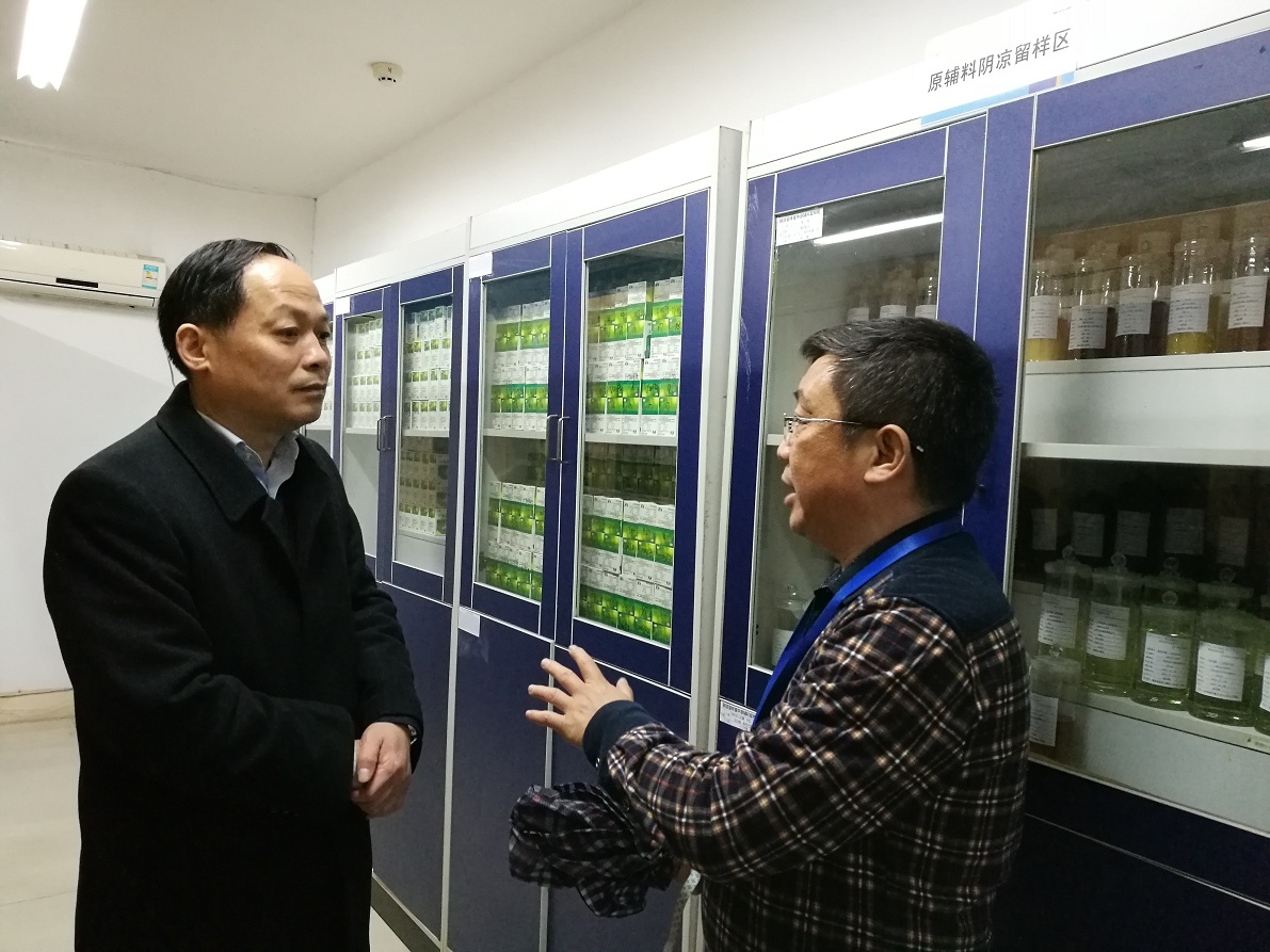 半岛在线体育app官方