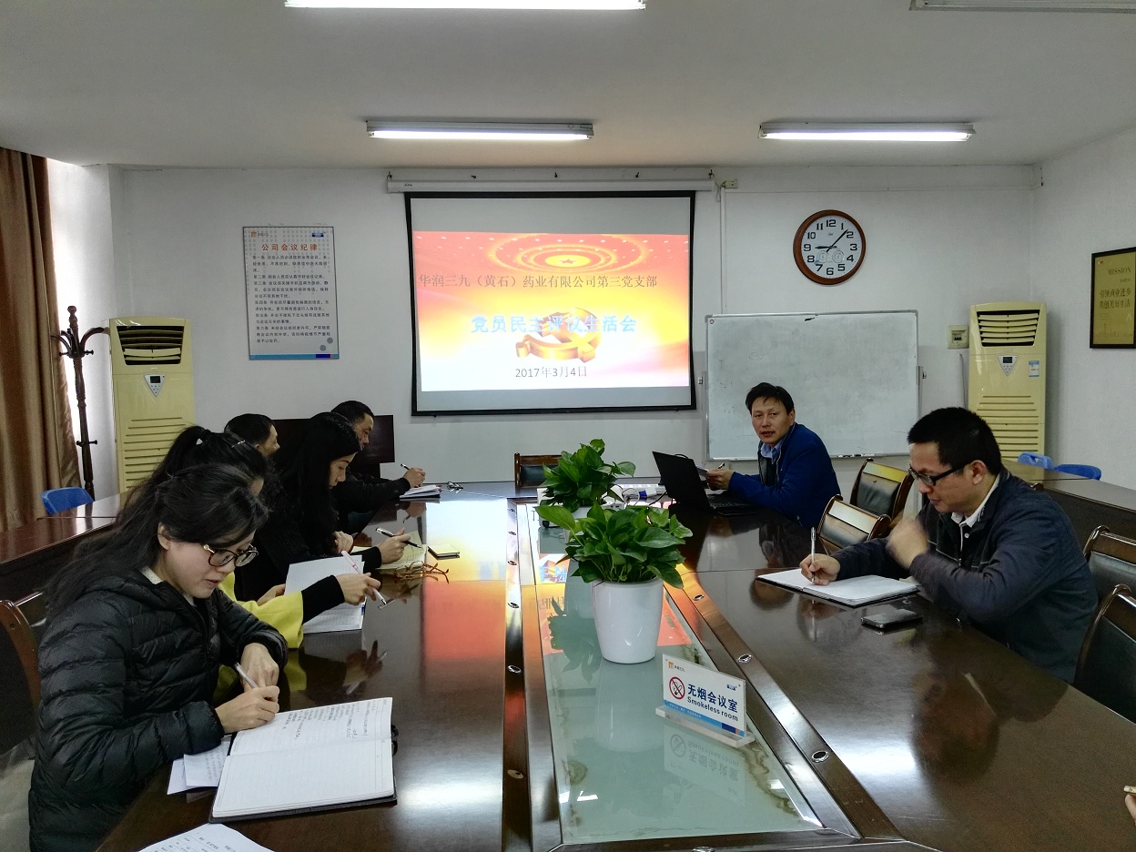 半岛在线体育app官方