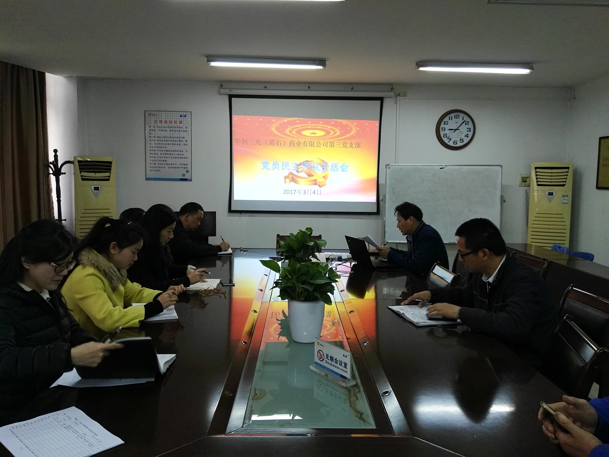 半岛在线体育app官方