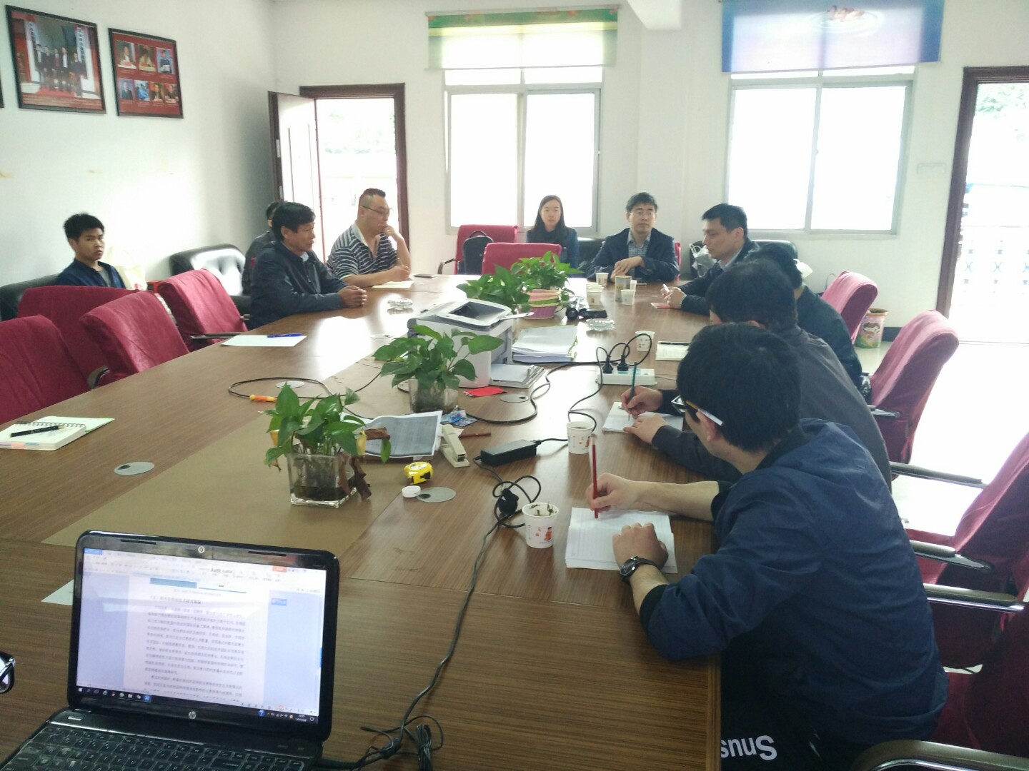 半岛在线体育app官方