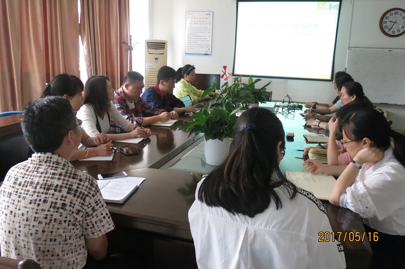 半岛在线体育app官方