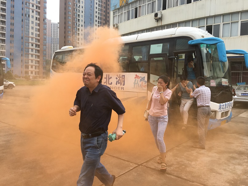 半岛在线体育app官方