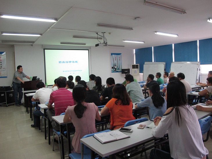 半岛在线体育app官方