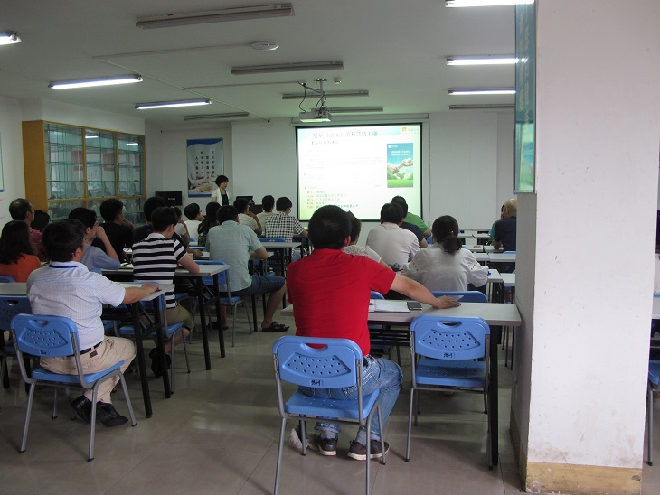 半岛在线体育app官方