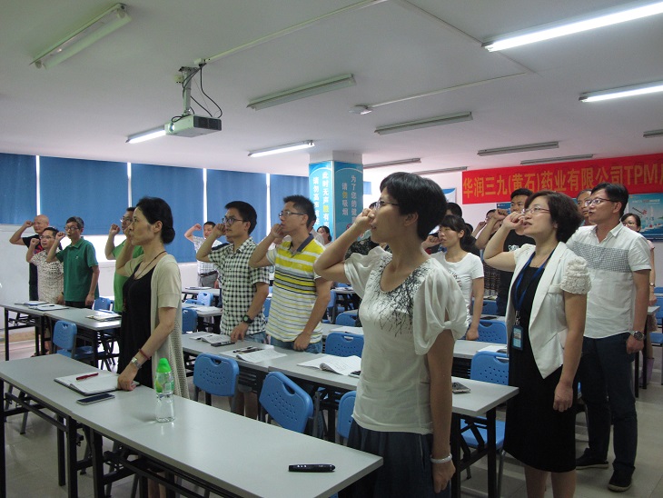 半岛在线体育app官方