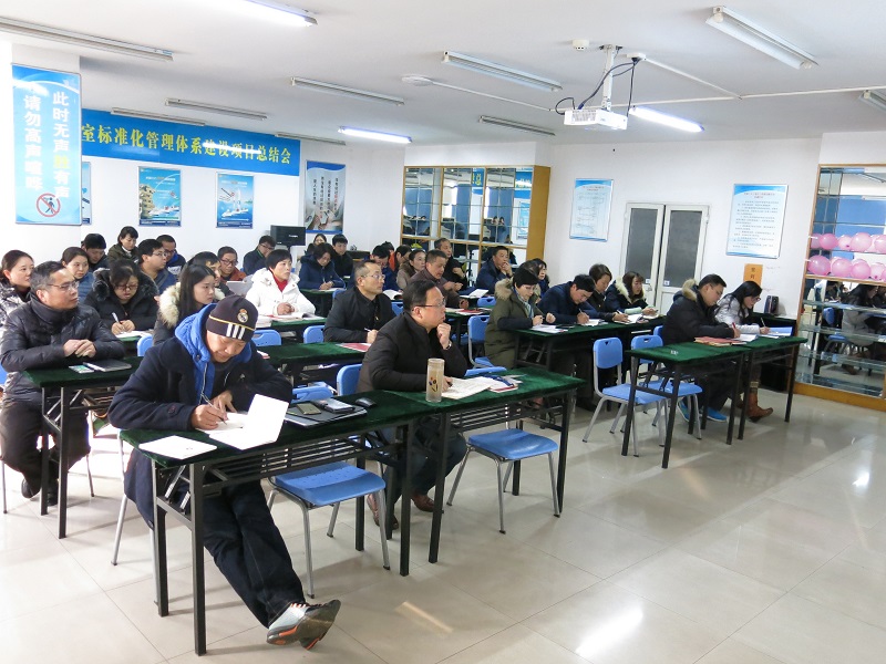 半岛在线体育app官方