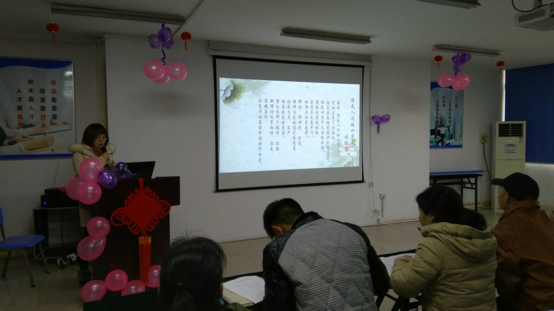 半岛在线体育app官方