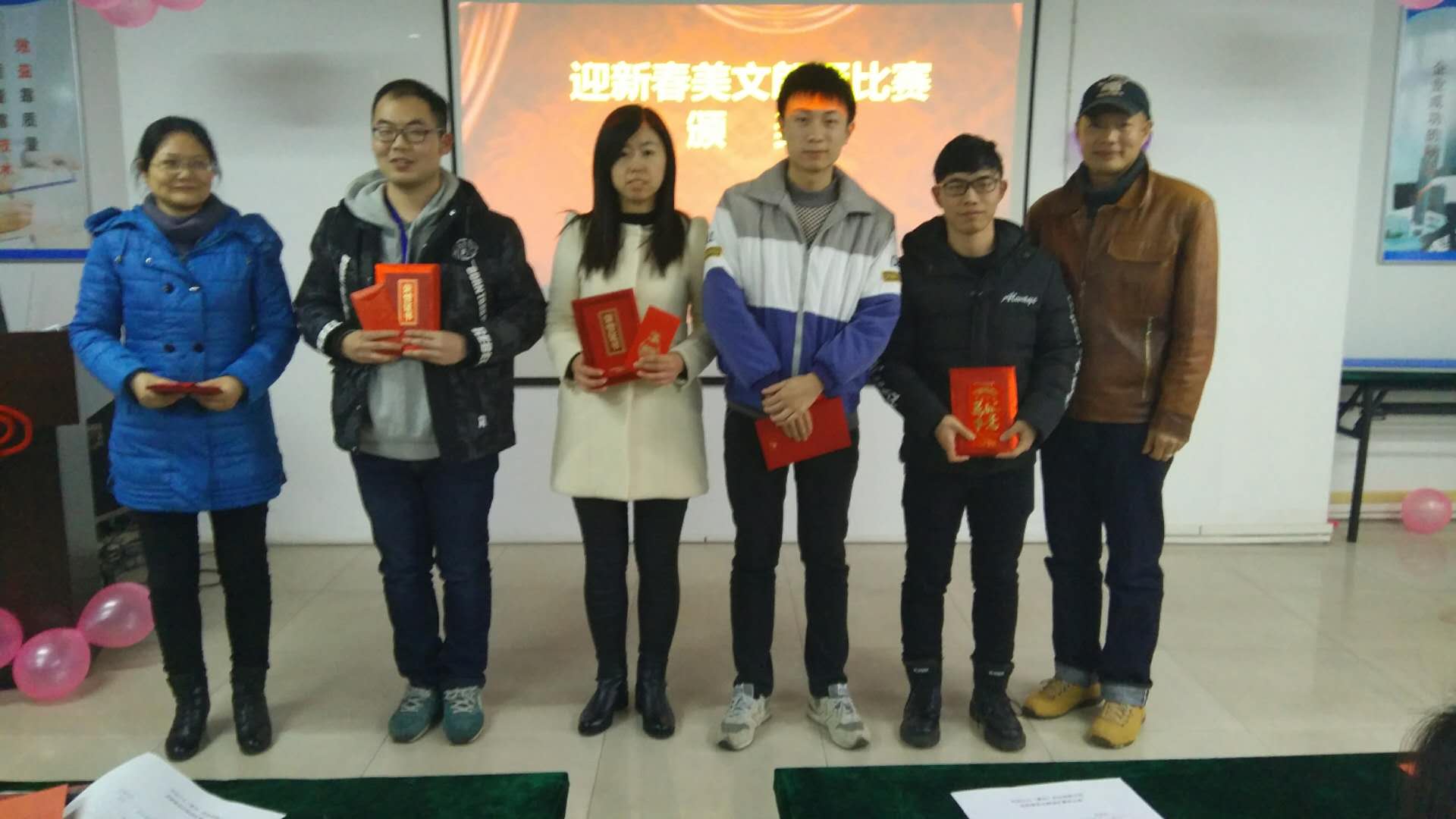 半岛在线体育app官方