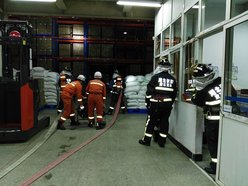 半岛在线体育app官方