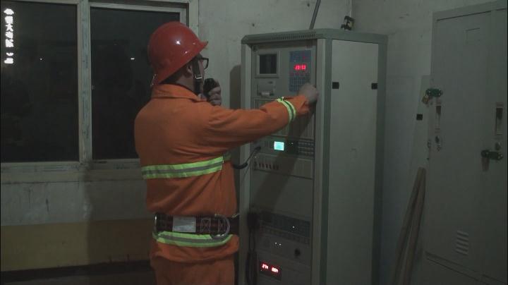 半岛在线体育app官方