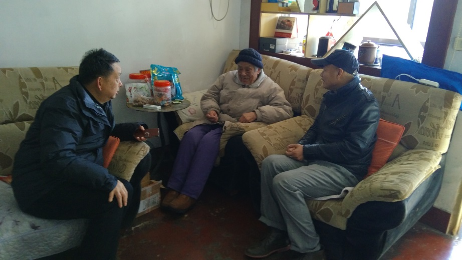 半岛在线体育app官方