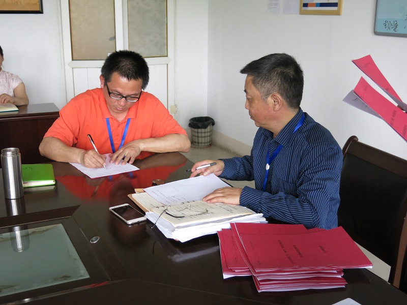 半岛在线体育app官方