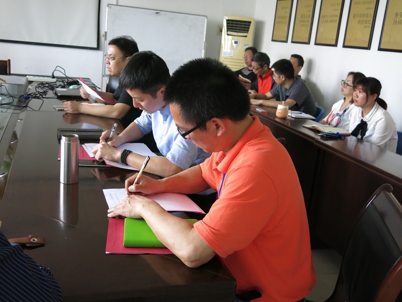 半岛在线体育app官方