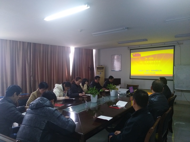 半岛在线体育app官方